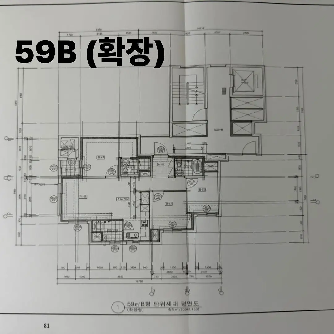 분양가 - 단지배치도 - 평면도(확장 버전) 공유합니다. — 카드뉴스 6/13