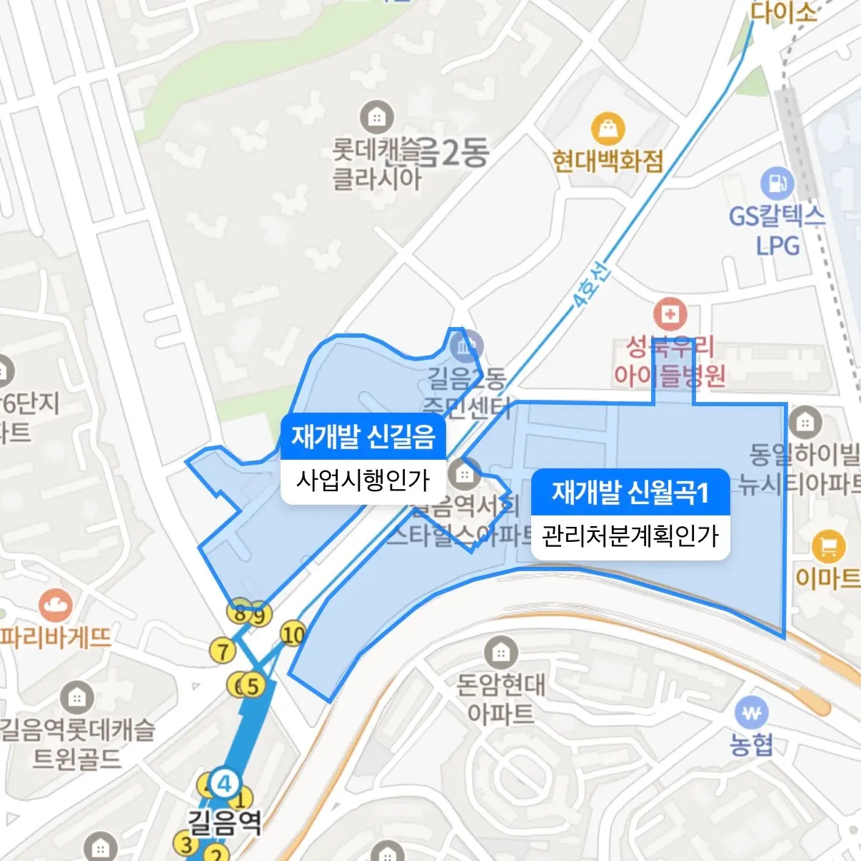구역 내 토지 지분 40%가 한 법인의 소유?: 신길음구역 재개발 — 카드뉴스 2/5