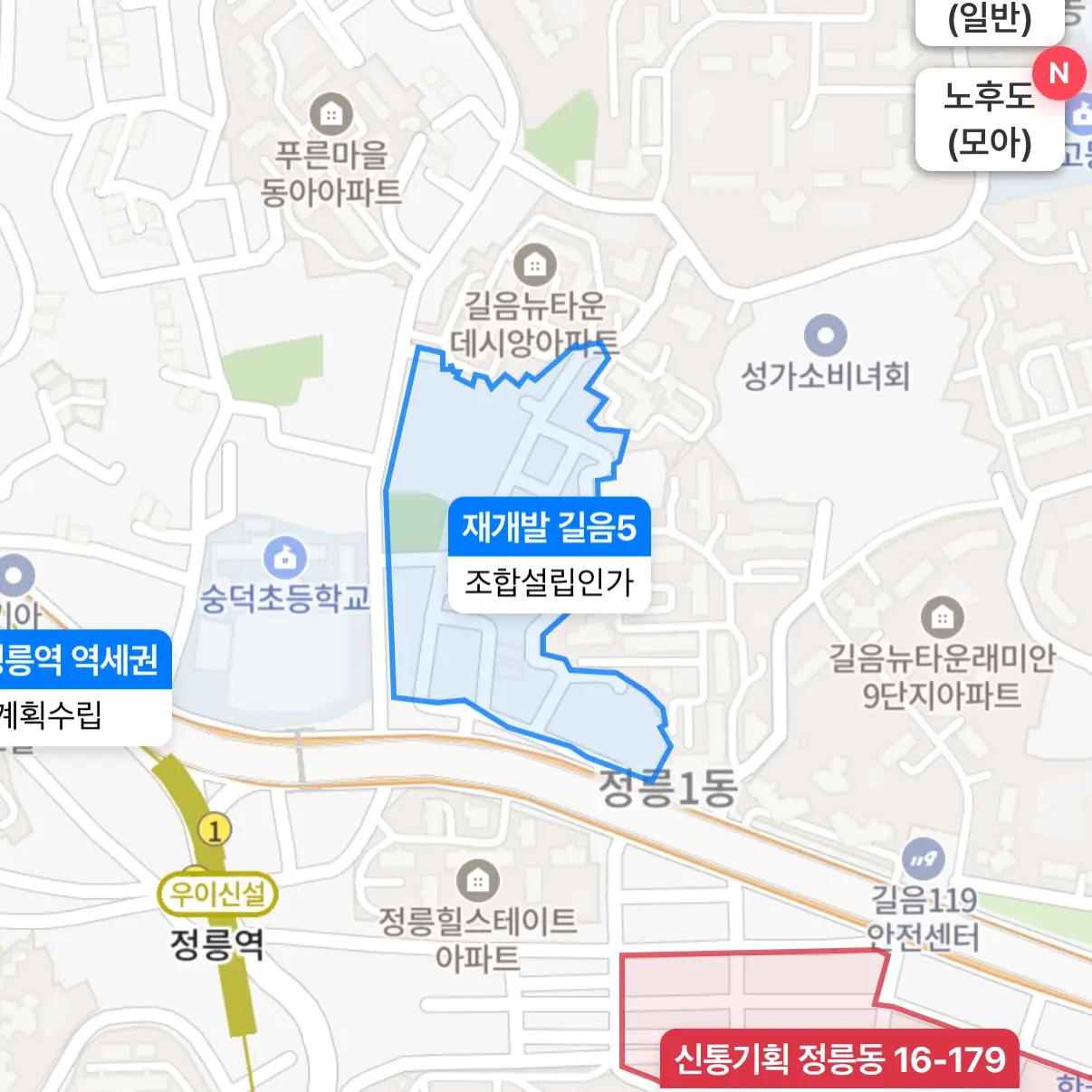 20년의 대미를 장식할 마지막 퍼즐: 길음5구역 — 카드뉴스 2/8