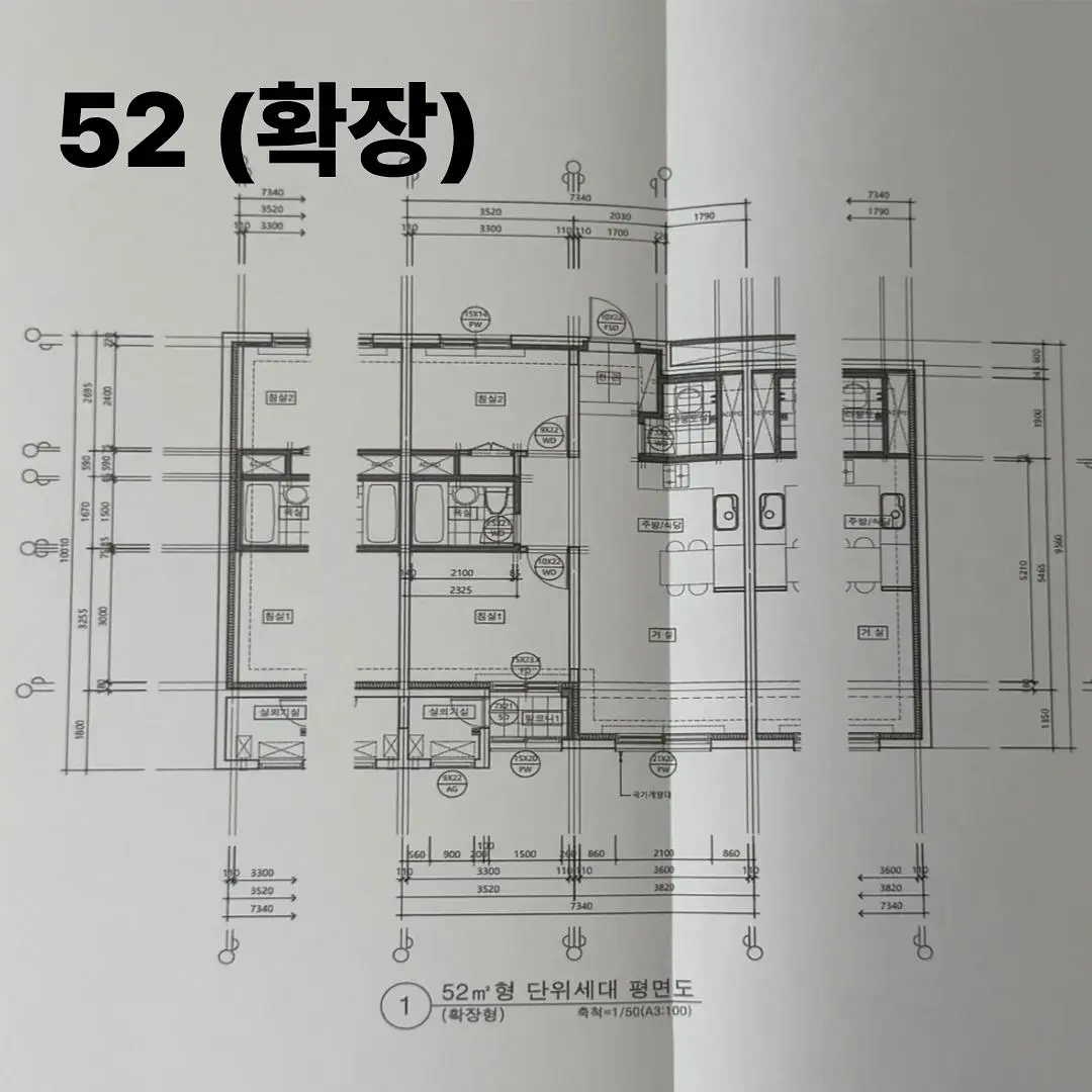 분양가 - 단지배치도 - 평면도(확장 버전) 공유합니다. — 카드뉴스 4/13
