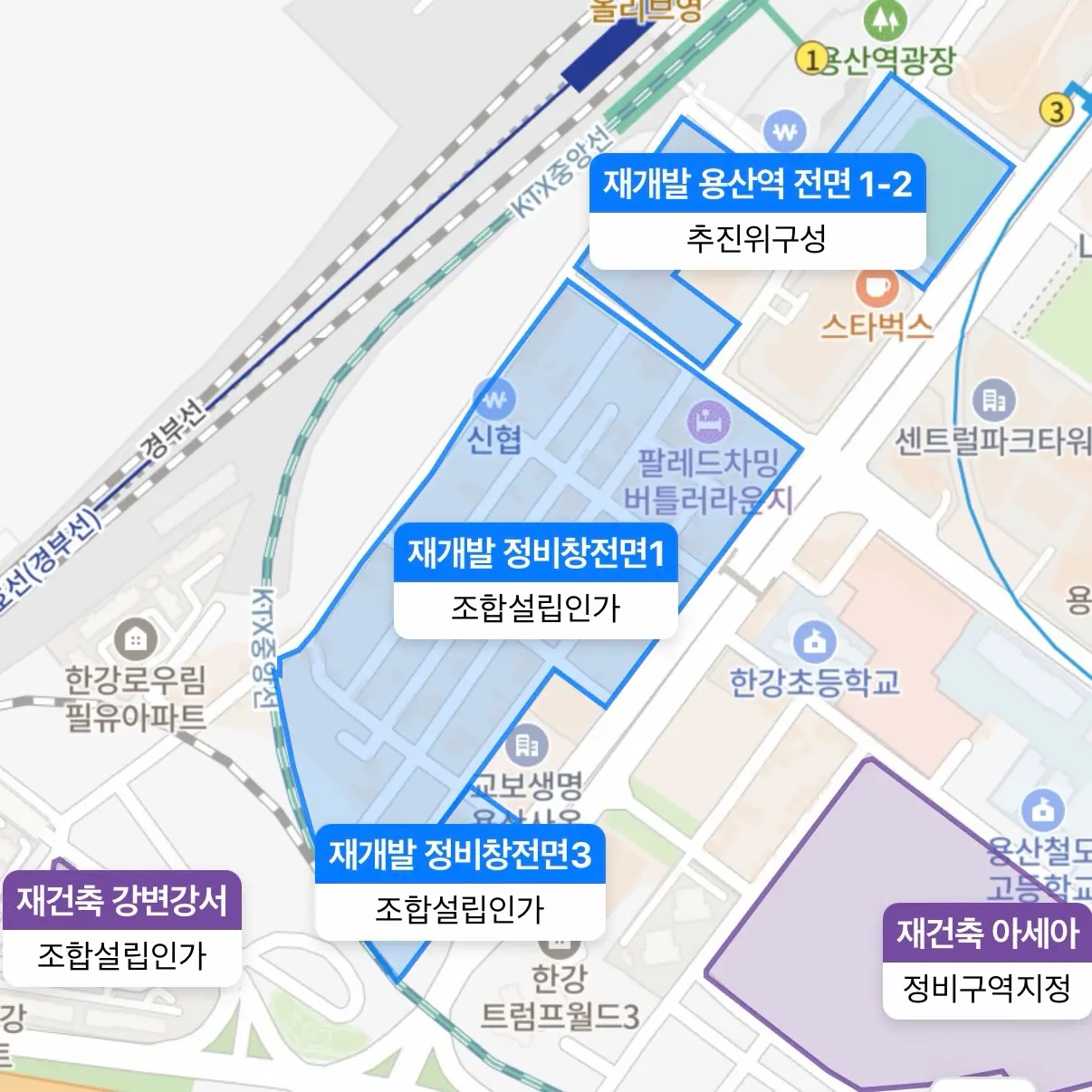 용산의 전부를 품을, 가운데 입지: 용산정비창전면1구역 [더 라인(THE LINE) 330] — 카드뉴스 2/7