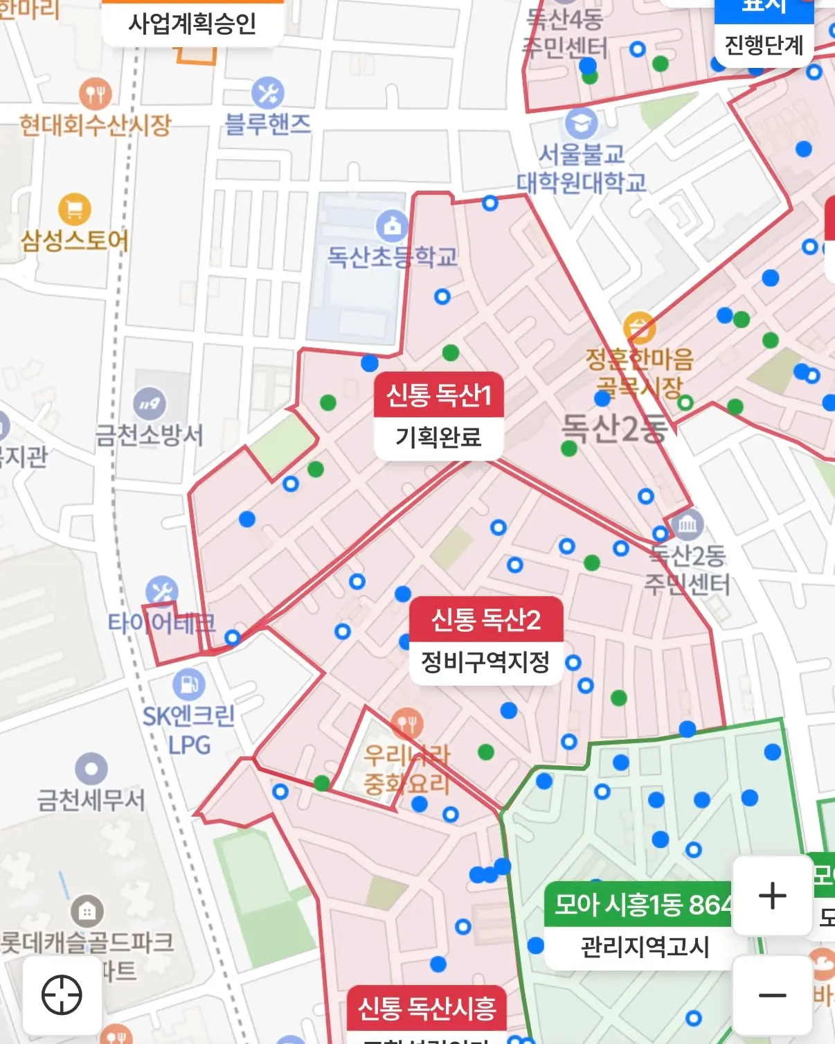 아파트 불모지 금천구, 이제는 그 오명을 벗을 수 있을까?: 독산 1, 2구역 신속통합기획 — 카드뉴스 2/7