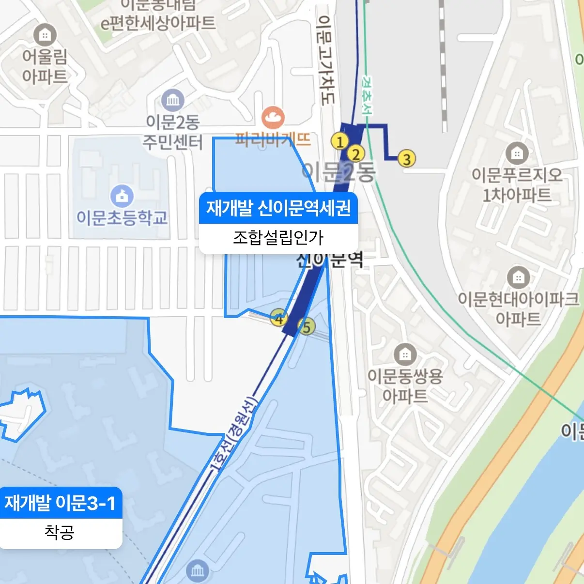 1호선 역세권 알짜배기 입지: 신이문역세권 재개발 — 카드뉴스 2/3