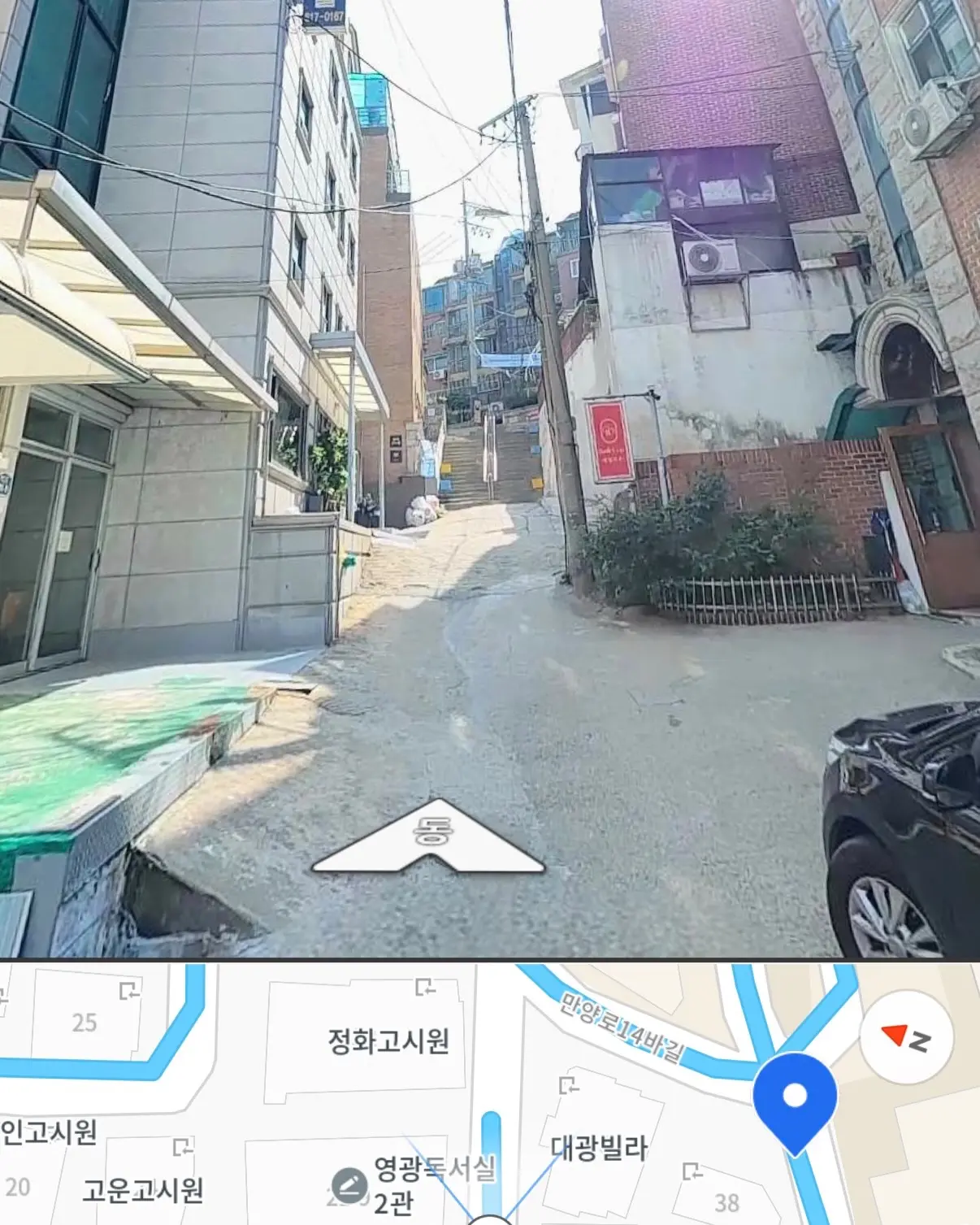 노량진 뉴타운의 뜨거운 열기, 노량진 14구역은 성공할 수 있을까? — 카드뉴스 6/8