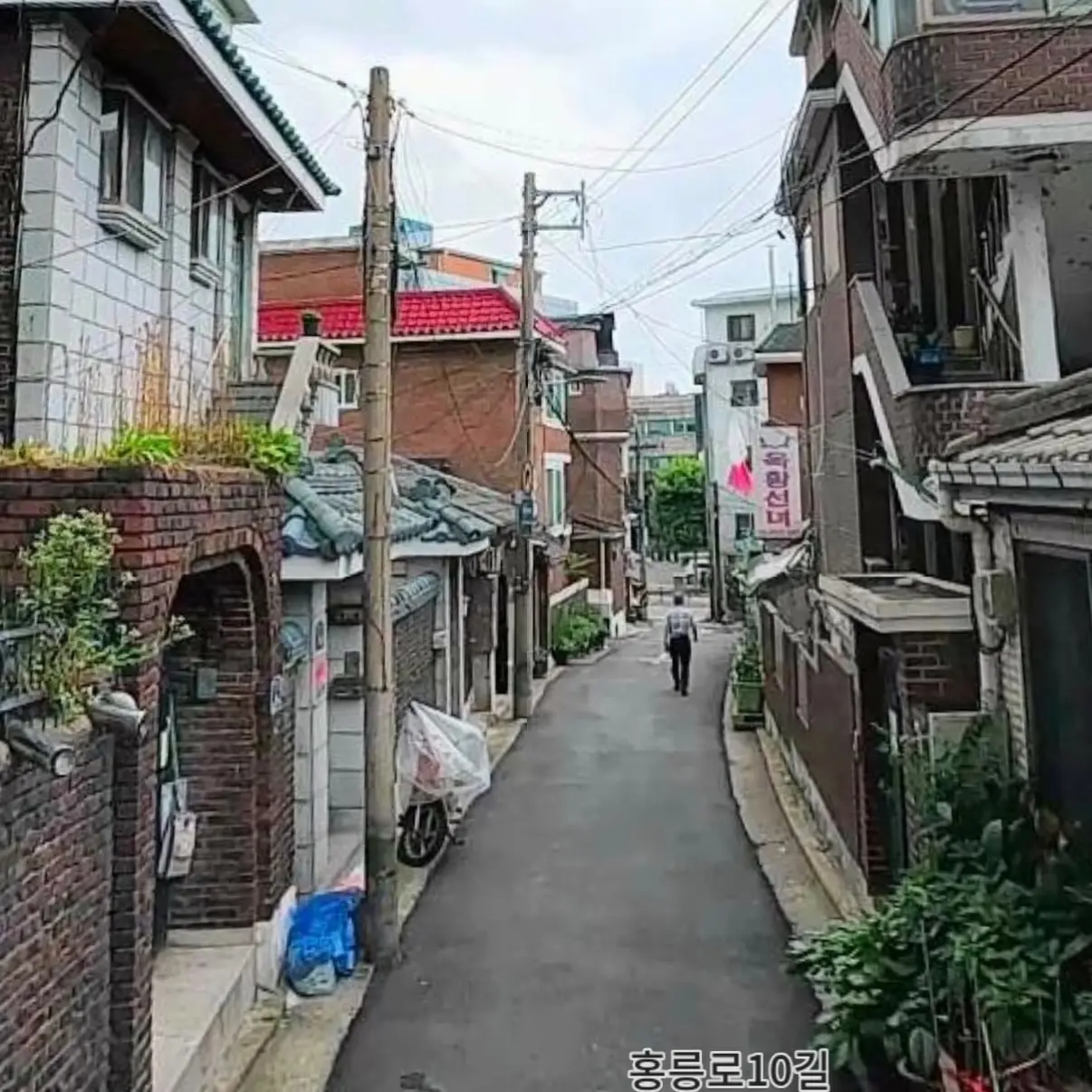 청량리 북부 재개발 본격 신호탄: 청량리8구역 16년 만에 본격 이주 개시 — 카드뉴스 7/7
