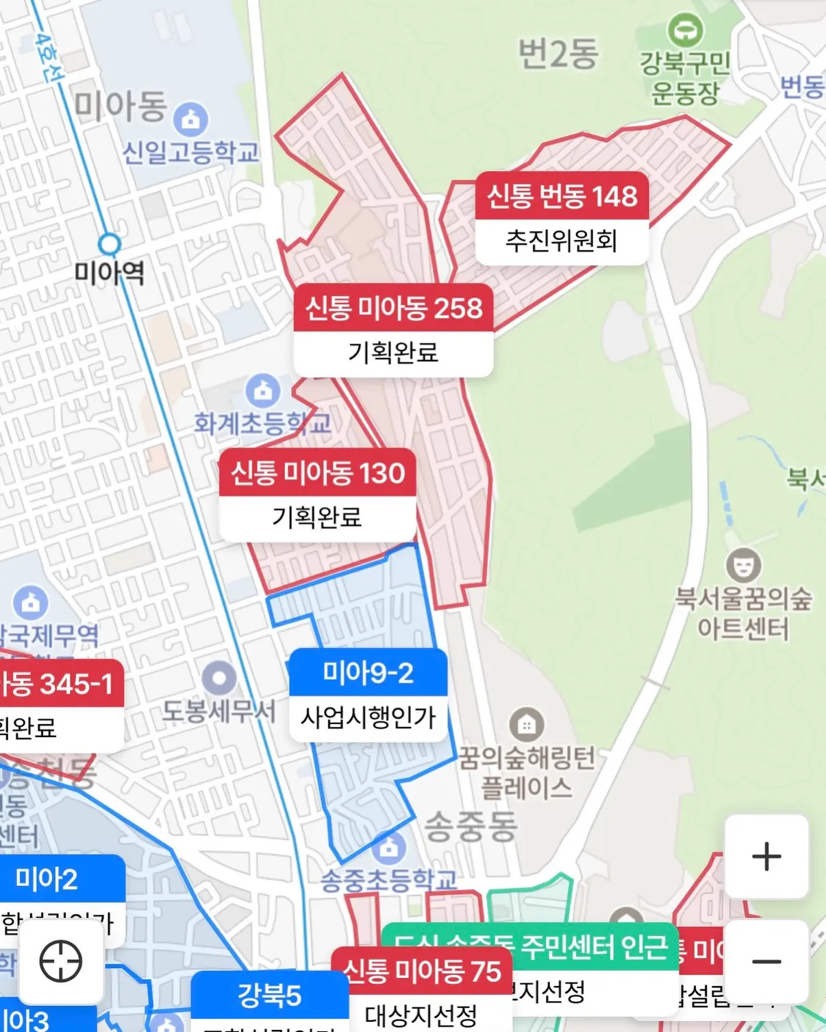 조합설립 임박한 서울 1억대 4236세대, 대단지 재개발: 미아동258 신속통합기획 — 카드뉴스 3/8