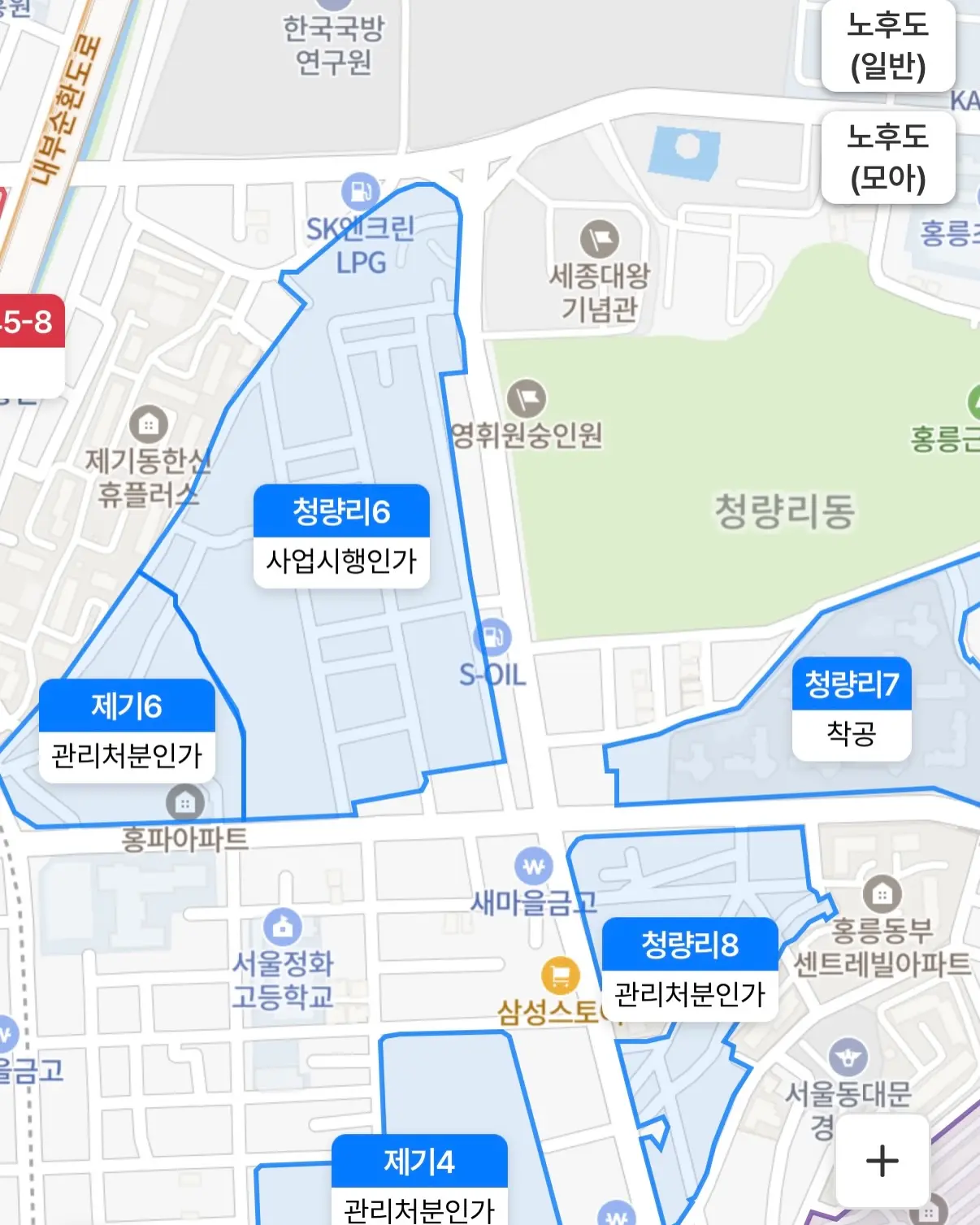 청량리6구역, 2026년 관리처분인가를 향한 마지막 퍼즐: 혁신 설계와 재분양 — 카드뉴스 4/9