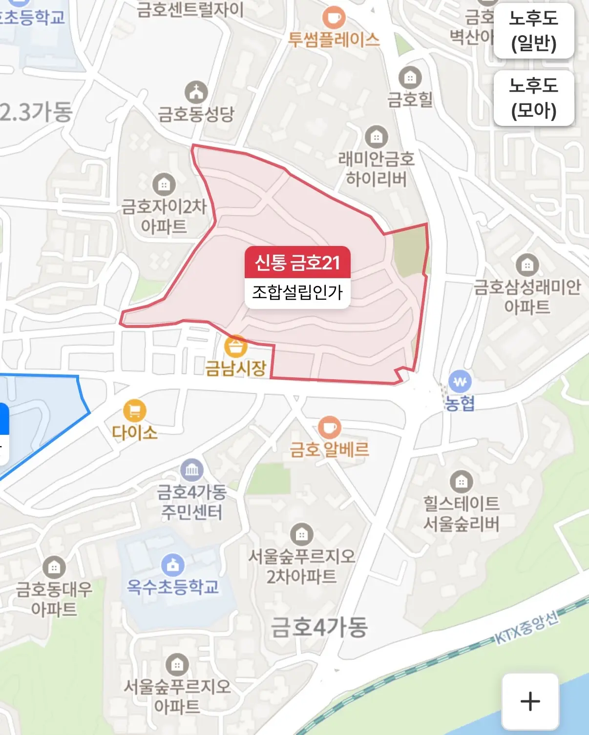 금호의 마지막 퍼즐, 하이엔드로 채운다: 금호21구역 신속통합기획 — 카드뉴스 2/7