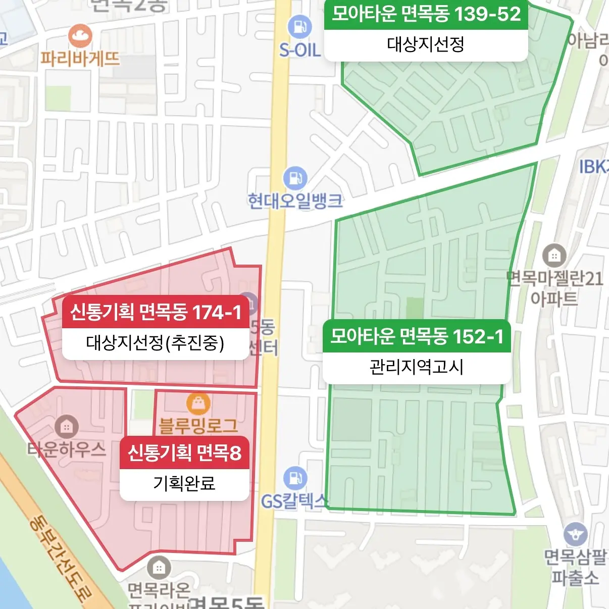 서울 중랑구 면목동 174-1번지 일대가 서울시의 신속통합기획 재개발 대상지로 확정되면서, 인근 지역의 주거환경이 빠르게 탈바꿈하고 있다. 이번 사업을 통해 해당 지역에는 최고 35층, 약 970세대 규모의 아파트 — 카드뉴스 2/4