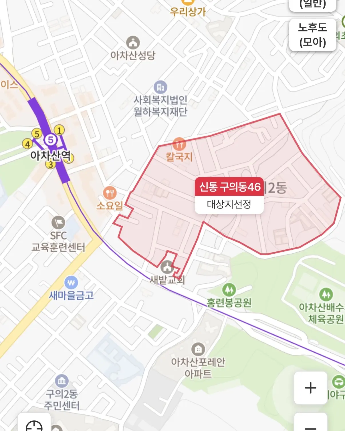 2026년 제1차 신속통합기획 재개발 후보지 6개소 간단 분석 — 카드뉴스 3/7