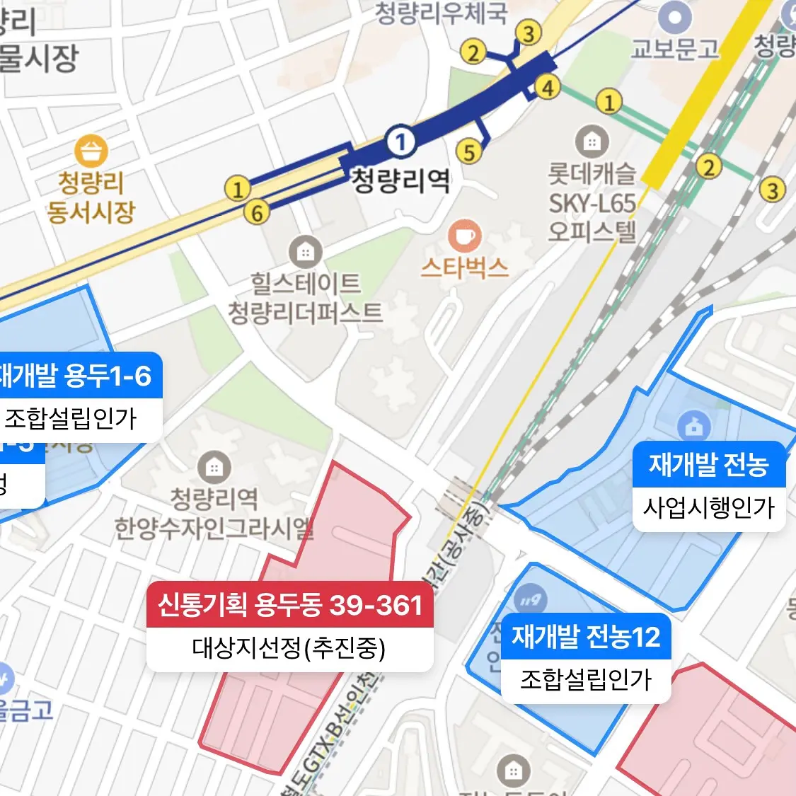 과거와 미래가 공존하는: 용두3구역 신속통합기획 재개발 — 카드뉴스 2/4