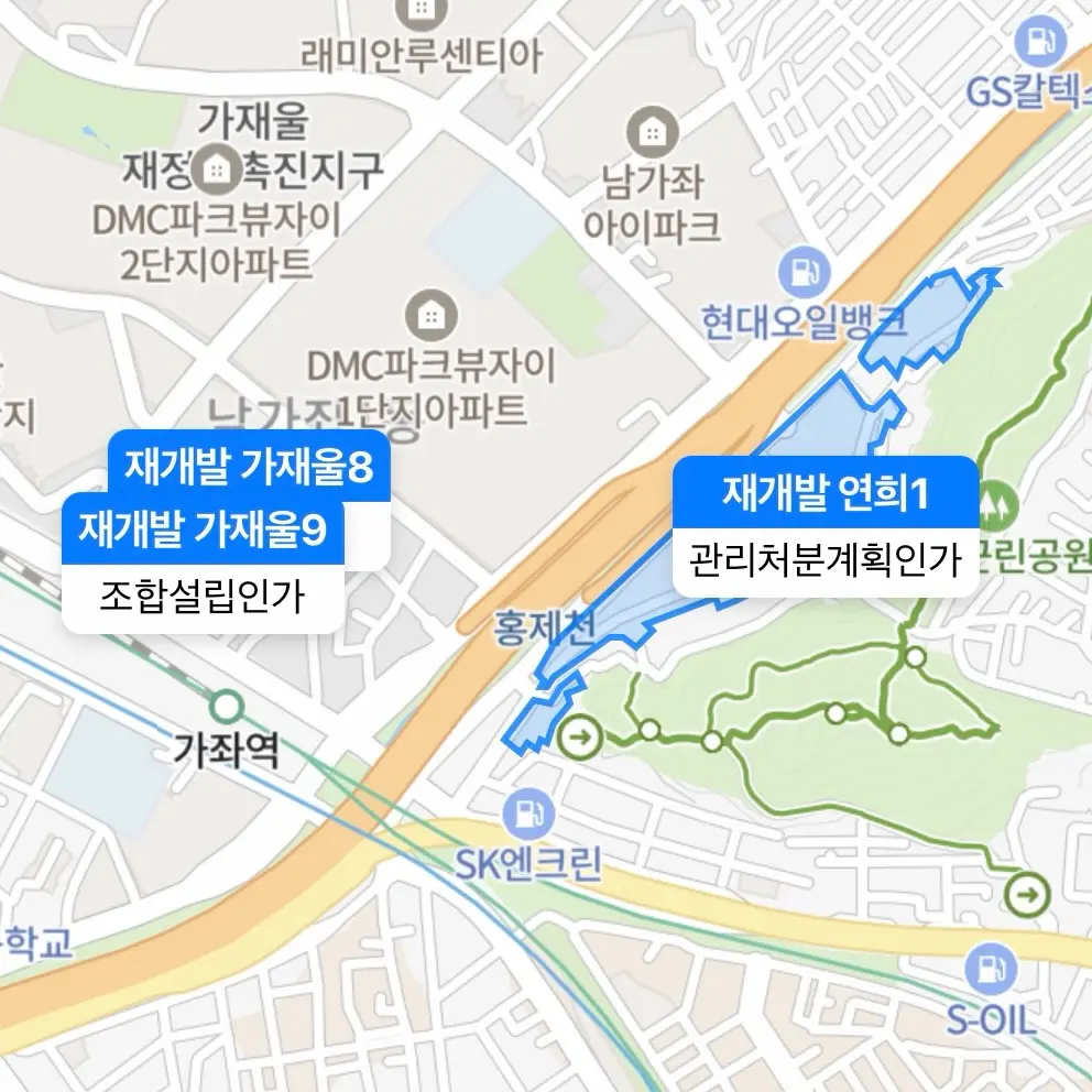 원조 부촌 연희동에 들어오는 11년 만의 신축: 연희1구역 (드파인 연희) — 카드뉴스 2/6