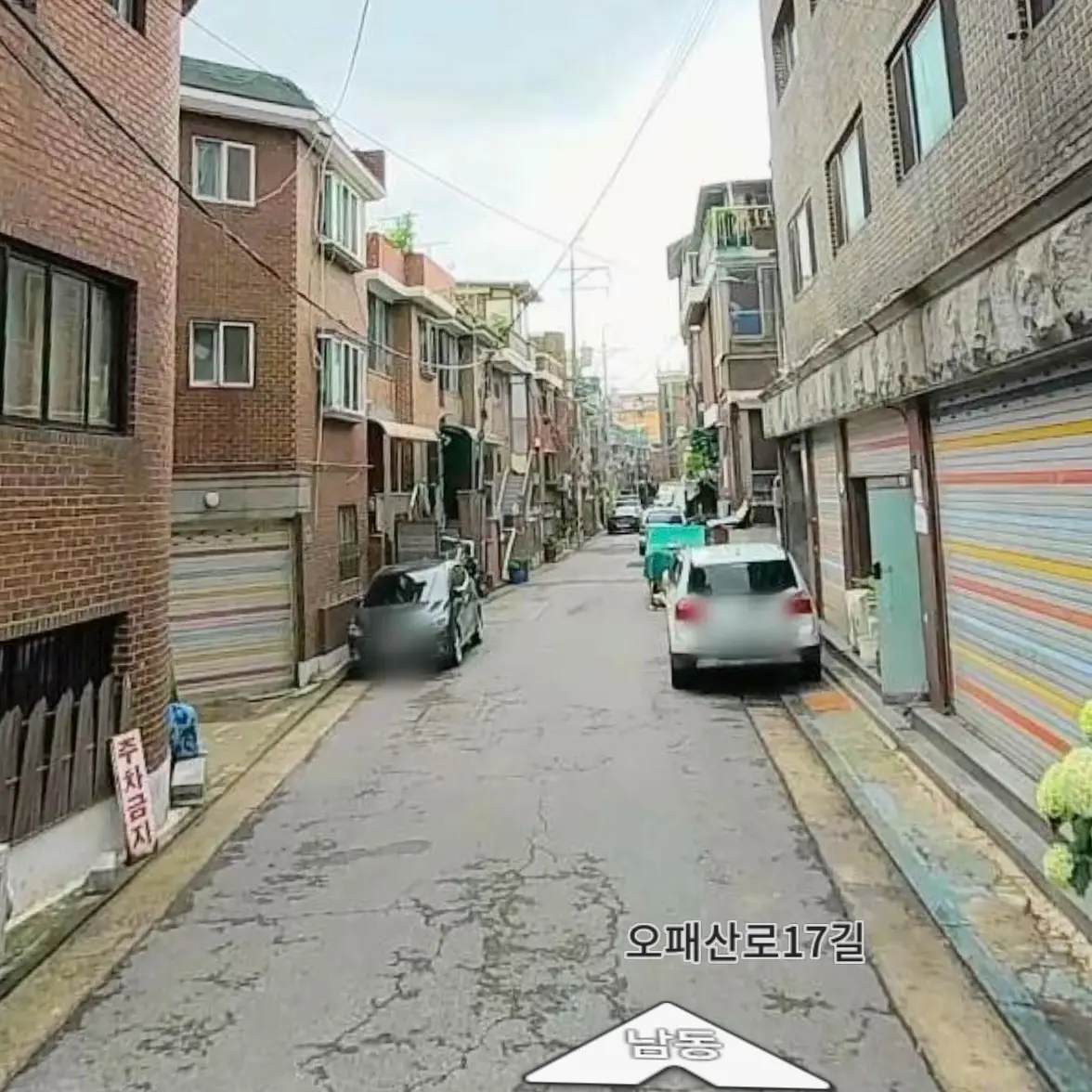 신월곡1구역 옆 떠오르는 다크호스: 하월곡1구역 신속통합기획 — 카드뉴스 7/7