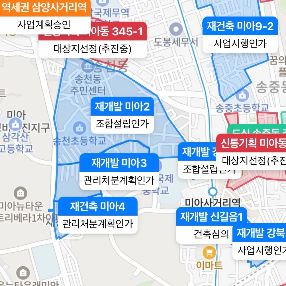 강북 최대 규모 재개발 누가 가져갈까? — 카드뉴스 2/7