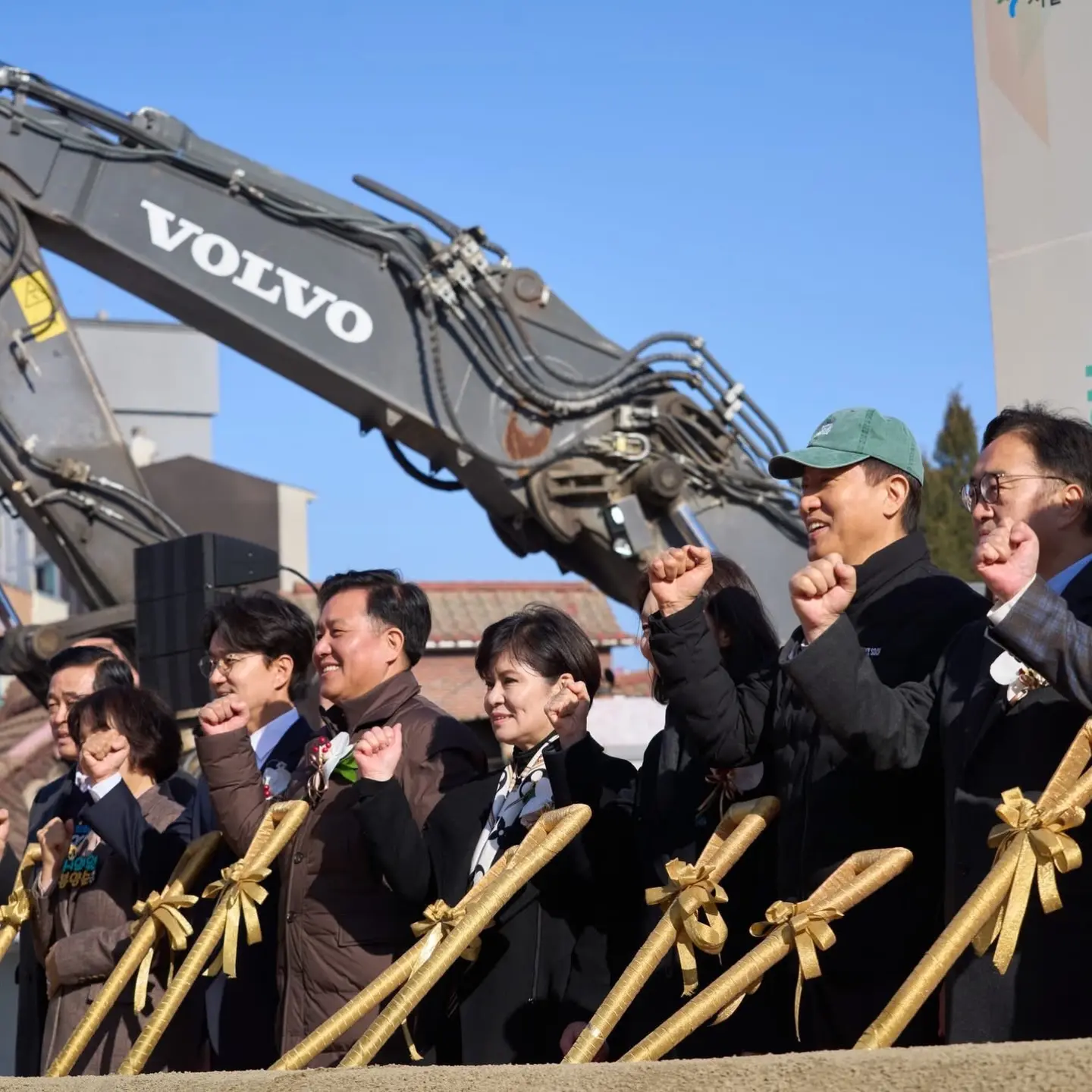 역사 속으로 사라진 중계본동 백사마을 — 카드뉴스 5/5