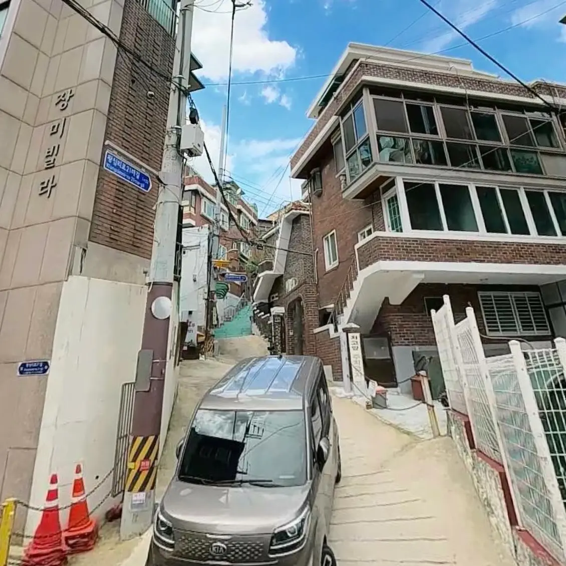 4수 성공: 가칭 행당8구역 — 카드뉴스 6/6