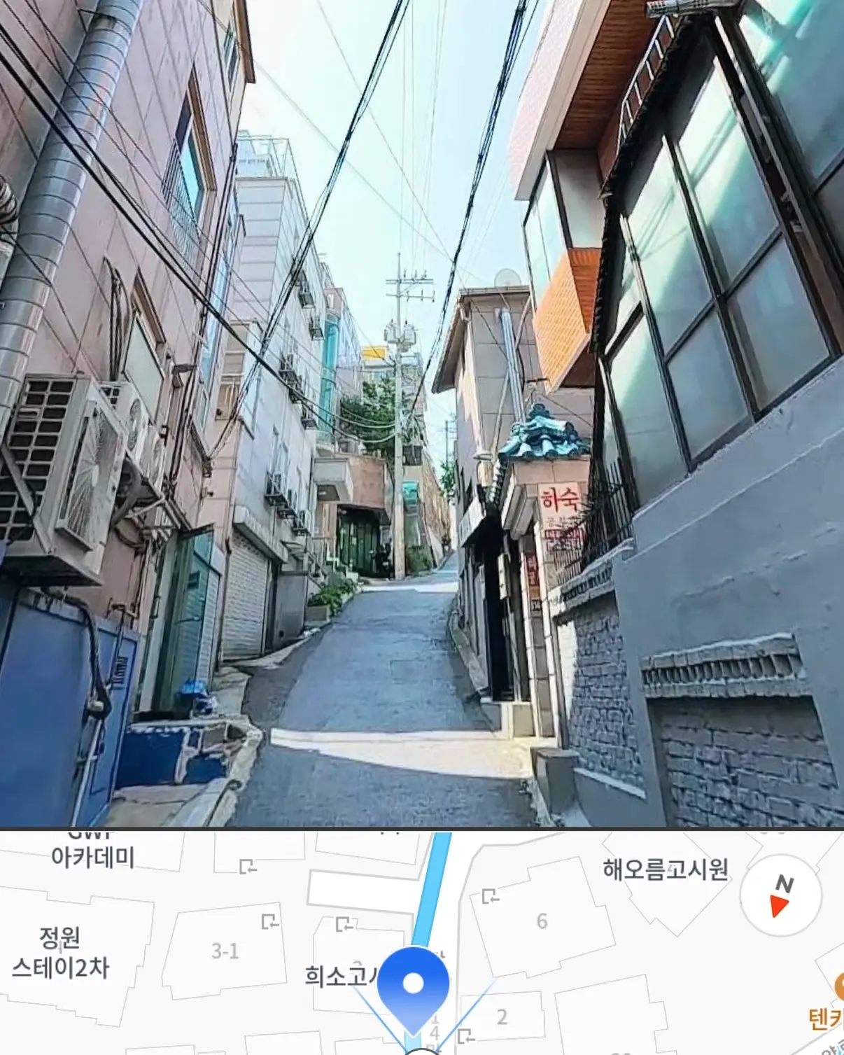 노량진 뉴타운의 뜨거운 열기, 노량진 14구역은 성공할 수 있을까? — 카드뉴스 5/8