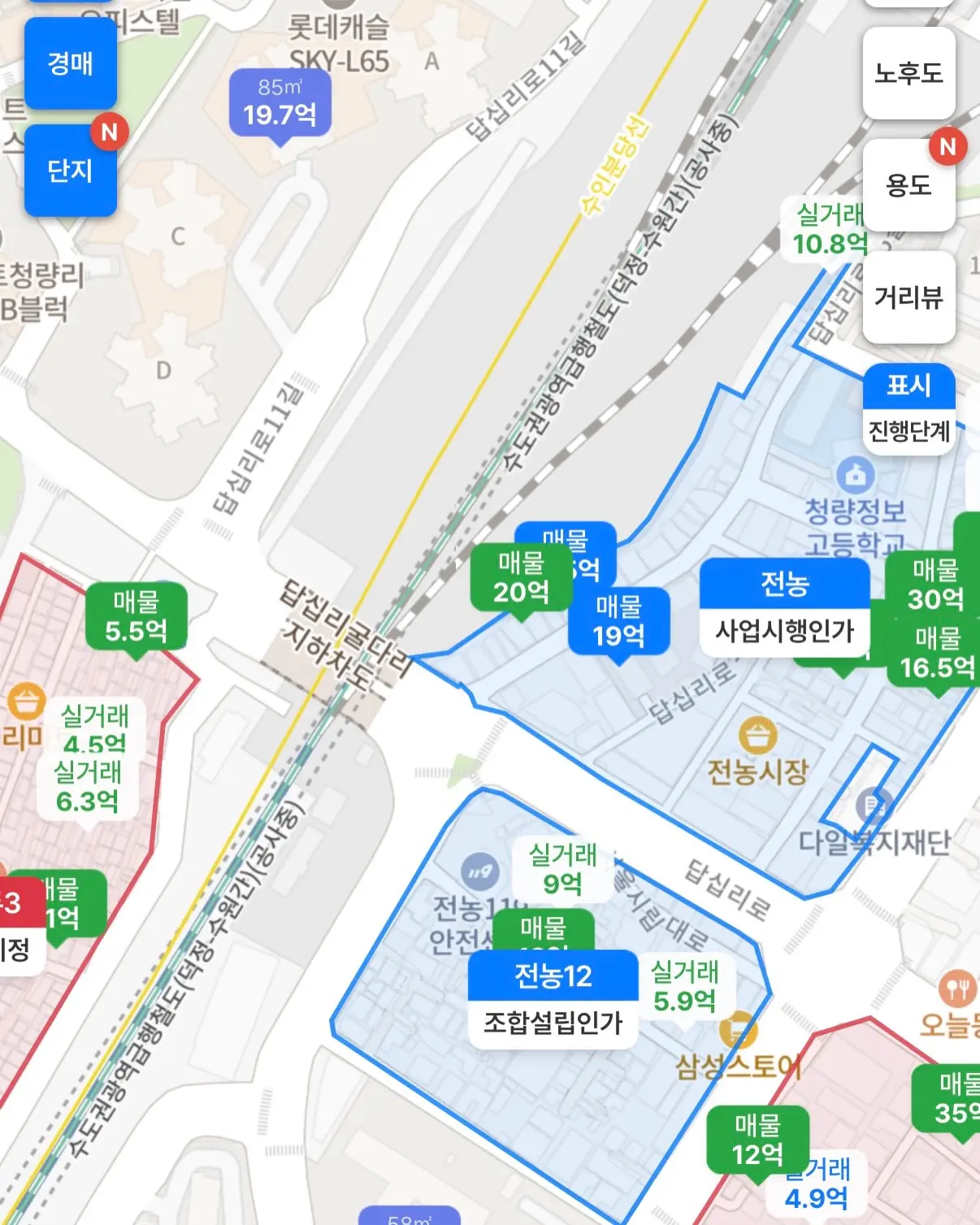초고층 주상복합들 사이, 독보적 랜드마크로 피어날: 전농12구역 — 카드뉴스 2/7