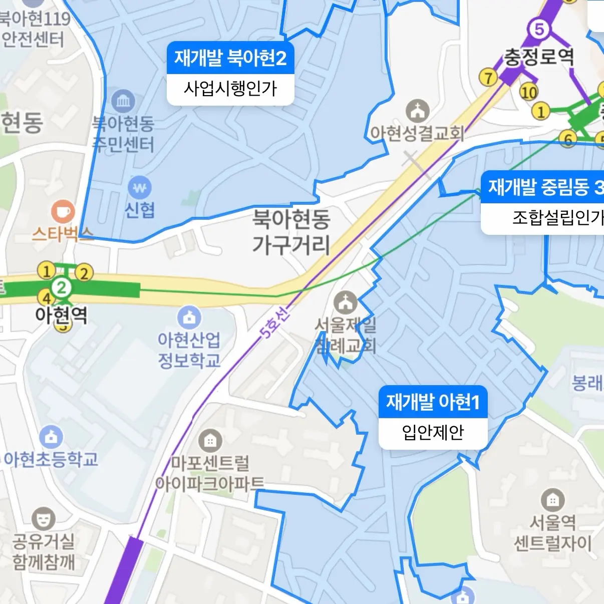 영화 기생충 촬영지 그 곳: 아현1구역 공공재개발 — 카드뉴스 2/6