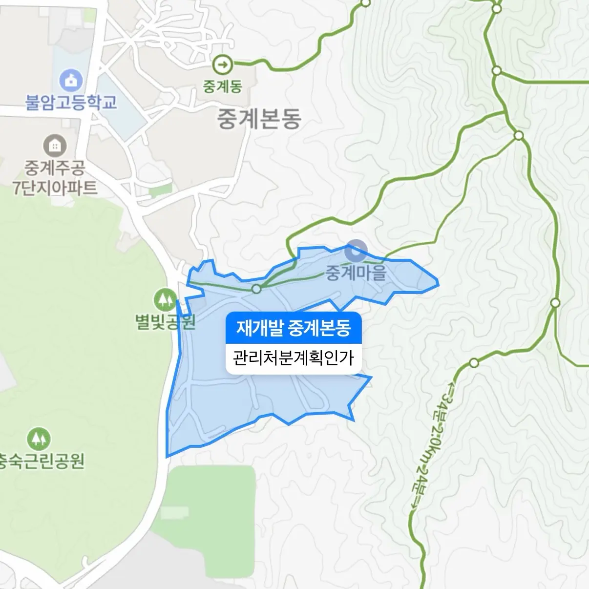 역사 속으로 사라진 중계본동 백사마을 — 카드뉴스 2/5