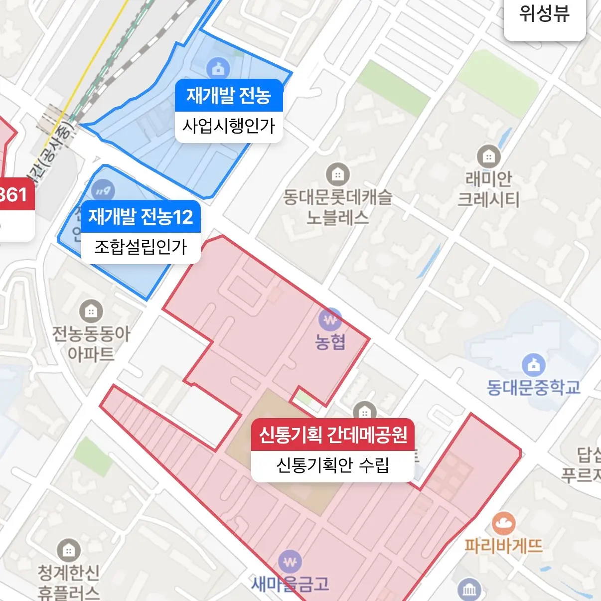 역과 공원 모두 품은 동대문 황금 입지: 간데메 공원 신속통합기획 — 카드뉴스 2/4