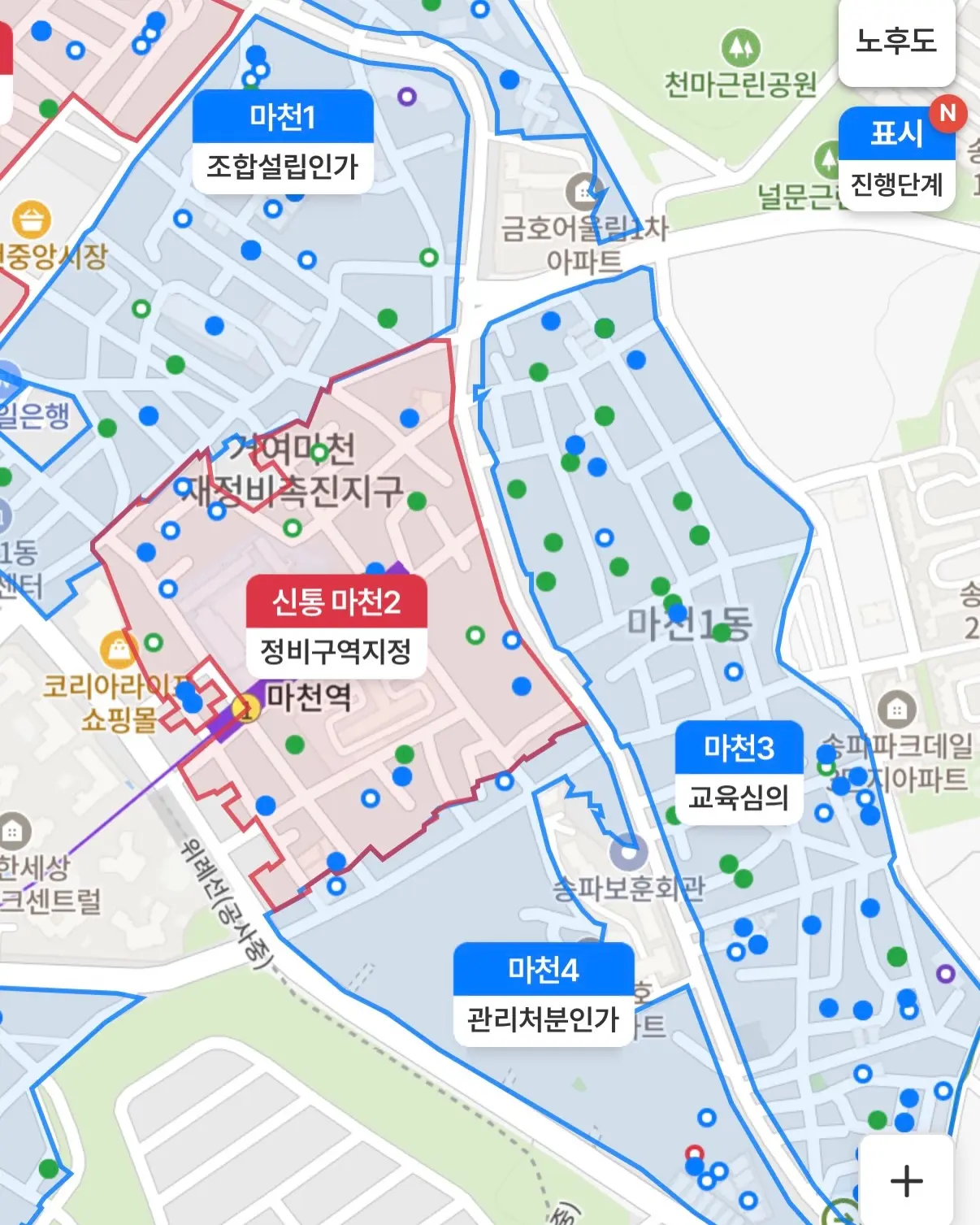 송파 최초의 디에이치, 마천의 새얼굴이 온다: 마천4구역 — 카드뉴스 2/5