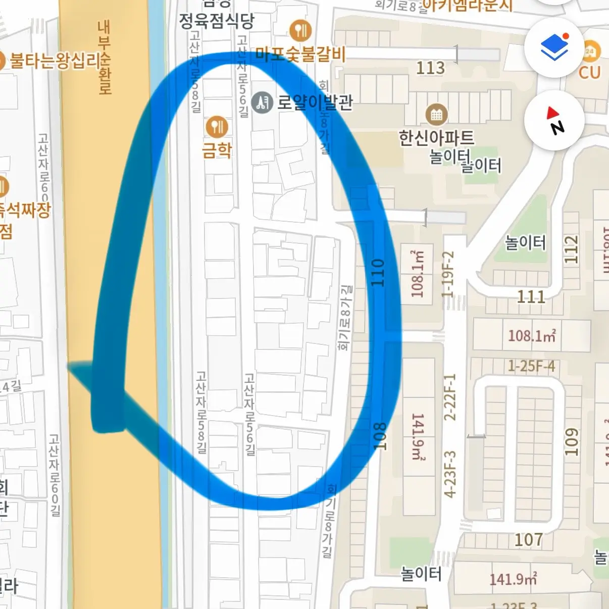 들어보셨나요 ‘협동주택’? — 카드뉴스 2/3