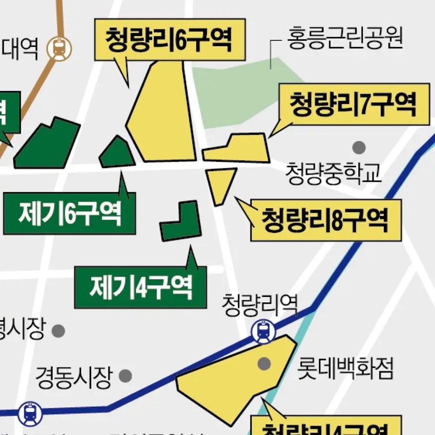3000세대 같은 400세대: 제기6구역 — 카드뉴스 2/7