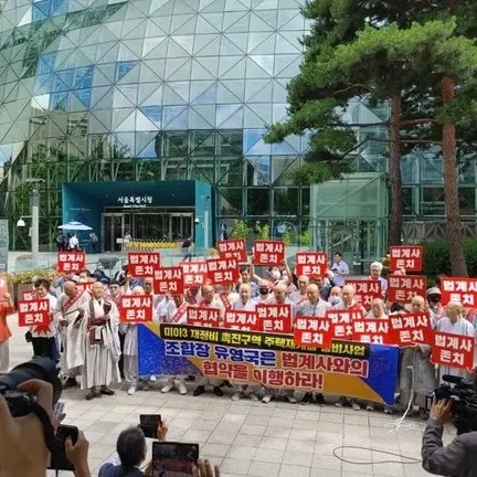 지하철과 초/중/고 모두 품은 알짜배기 재개발: 미아3재정비촉진구역 — 카드뉴스 4/5