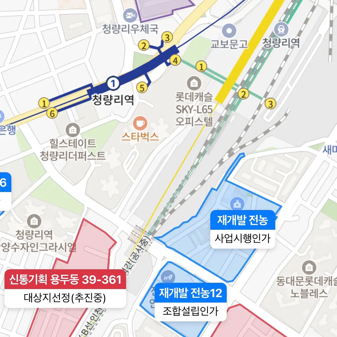 제2의 롯데캐슬 SKY-L65가 청량리에 온다: 전농도시환경정비구역 — 카드뉴스 2/3