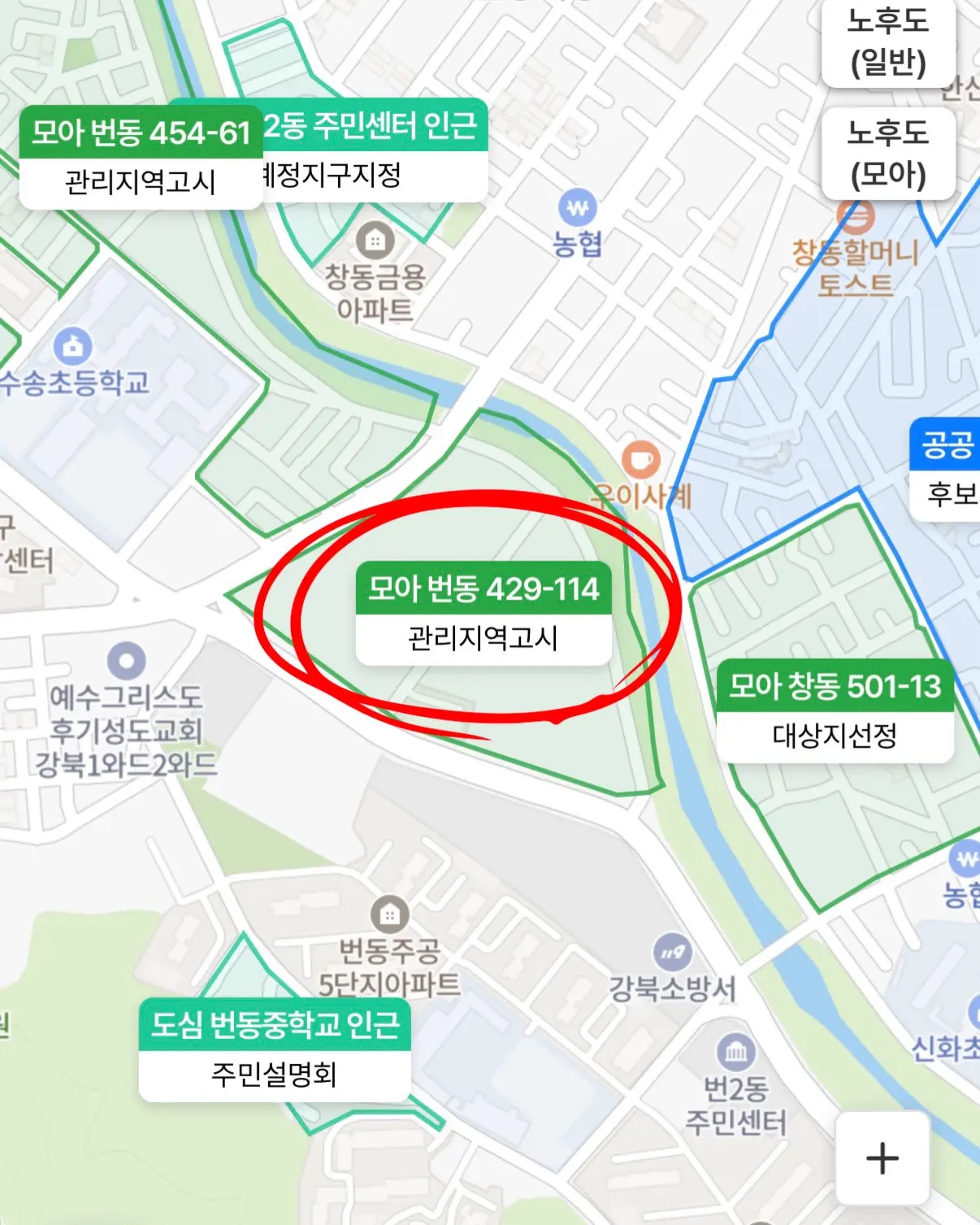 드디어 등판! 전국 1호 ’첫 모아타운 일반분양‘: 북서울 하늘채 시그니프 — 카드뉴스 2/6