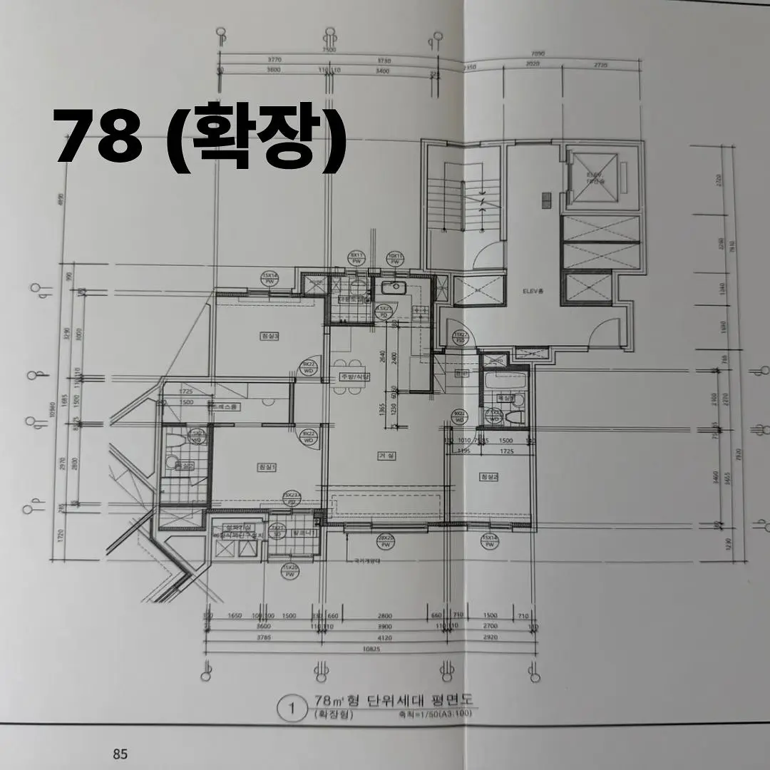 분양가 - 단지배치도 - 평면도(확장 버전) 공유합니다. — 카드뉴스 7/13