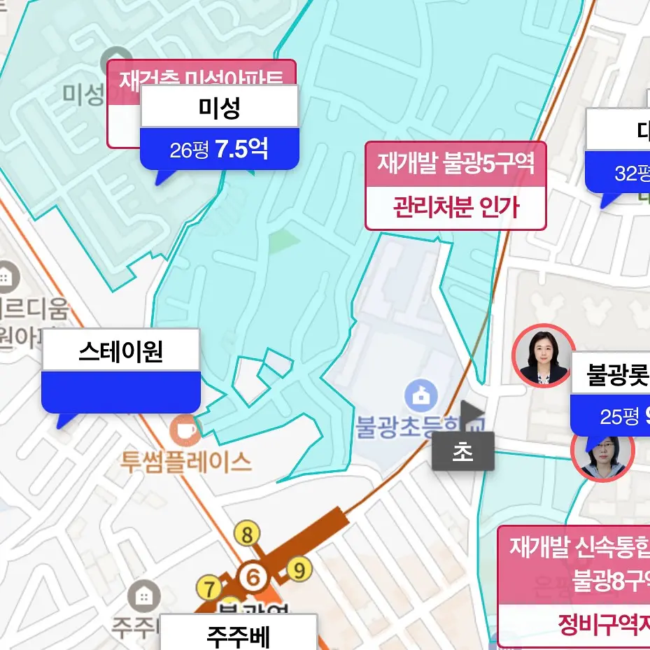 은평구 재개발 3대장: ‘불대갈’ [불광5구역, 대조1구역, 갈현1구역] — 카드뉴스 2/4