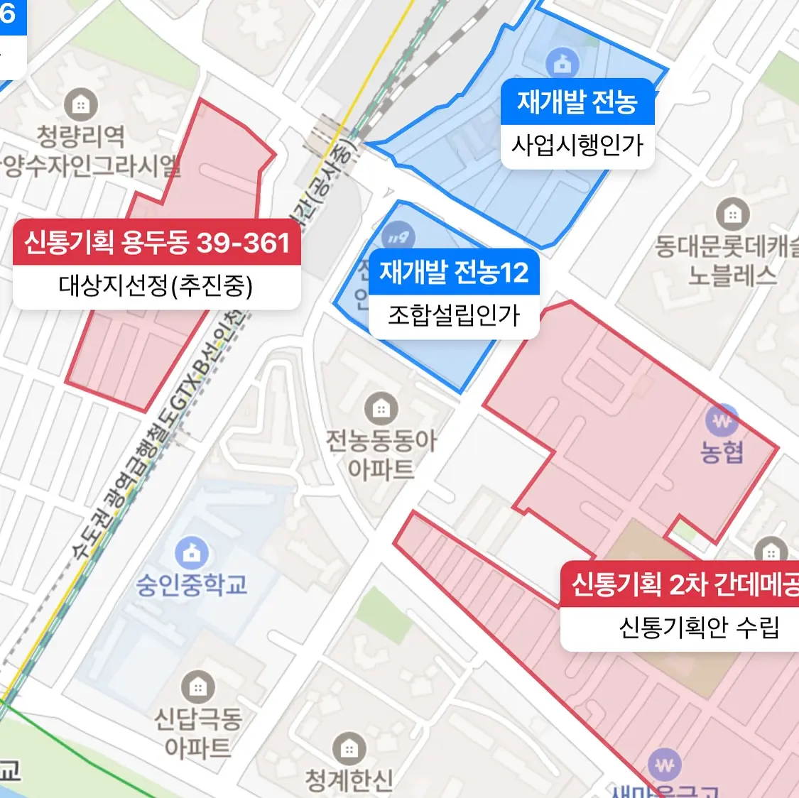 침체를 깨고 일어나는 알짜 구역: #전농12구역 — 카드뉴스 2/2