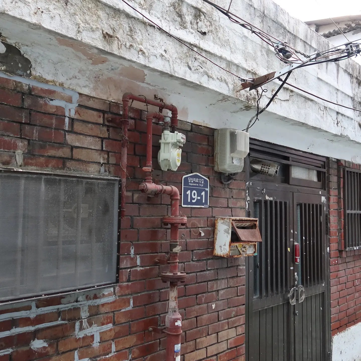 과거와 미래가 공존하는: 용두3구역 신속통합기획 재개발 — 카드뉴스 4/4