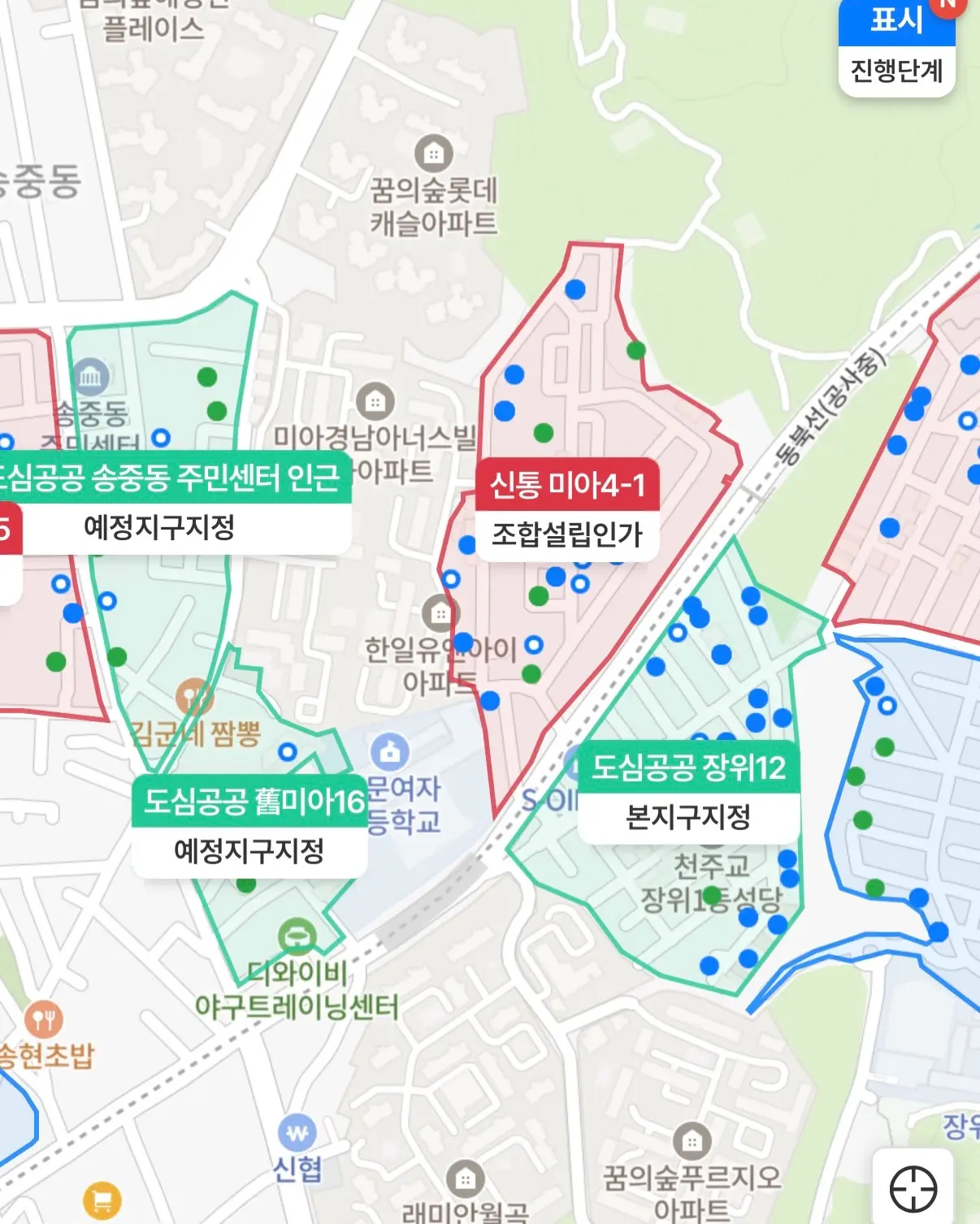27년 동북선 신미아역(가칭) 개통, 수혜 구역은 어디?: 미아 4-1 주택 재건축 — 카드뉴스 2/7