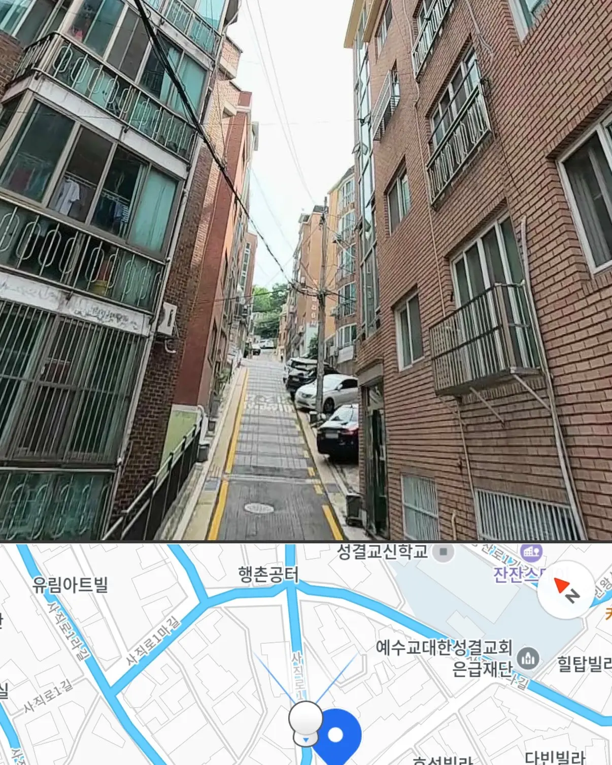 제2의 경희궁자이를 찾는 당신에게: 종로의 완성, 행촌동 210-2 신속통합기획 — 카드뉴스 6/8