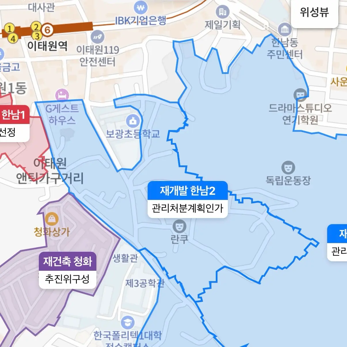 서울 용산구 한남2구역 재개발이 3년간의 정체를 끝내고 내년 1월부터 본격적인 이주 절차에 들어간다. 조합은 최근 보광동 인근에 이주관리센터를 마련하고 세입자와 조합원을 대상으로 이주비 신청 접수를 받을 준비에 착수 — 카드뉴스 2/5