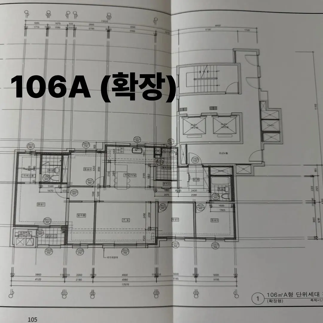 분양가 - 단지배치도 - 평면도(확장 버전) 공유합니다. — 카드뉴스 13/13