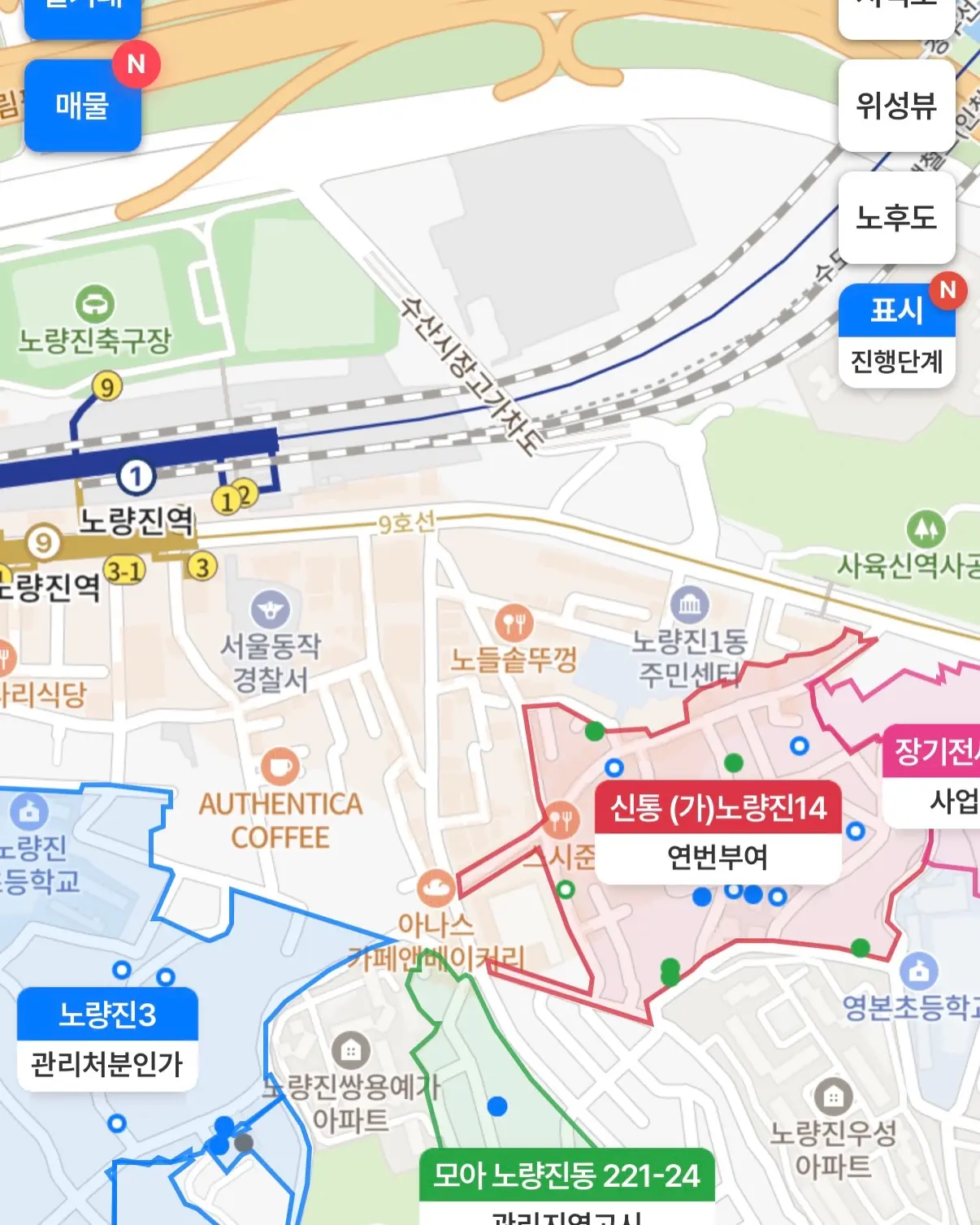 노량진 뉴타운의 뜨거운 열기, 노량진 14구역은 성공할 수 있을까? — 카드뉴스 2/8