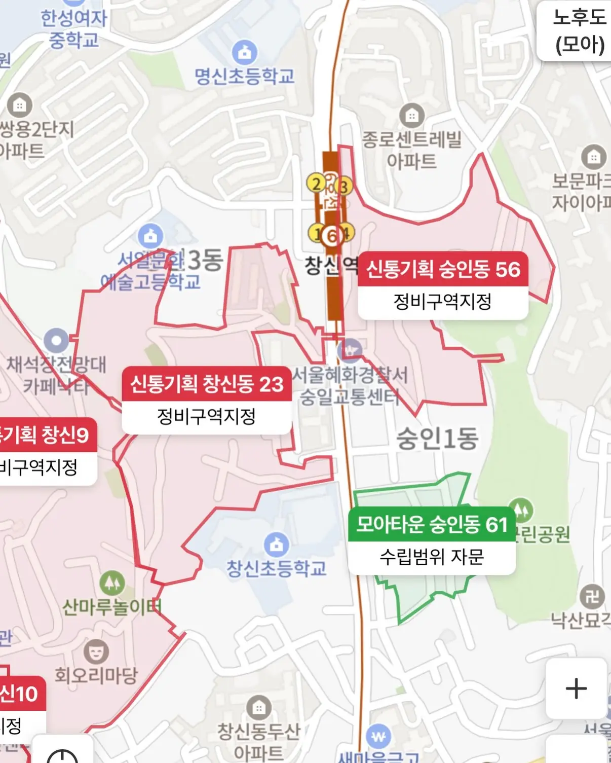 창신동에 가려진 알짜배기 입지: 숭인동 56 신속통합기획, 종로의 새로운 랜드마크를 꿈꾸다 — 카드뉴스 2/7