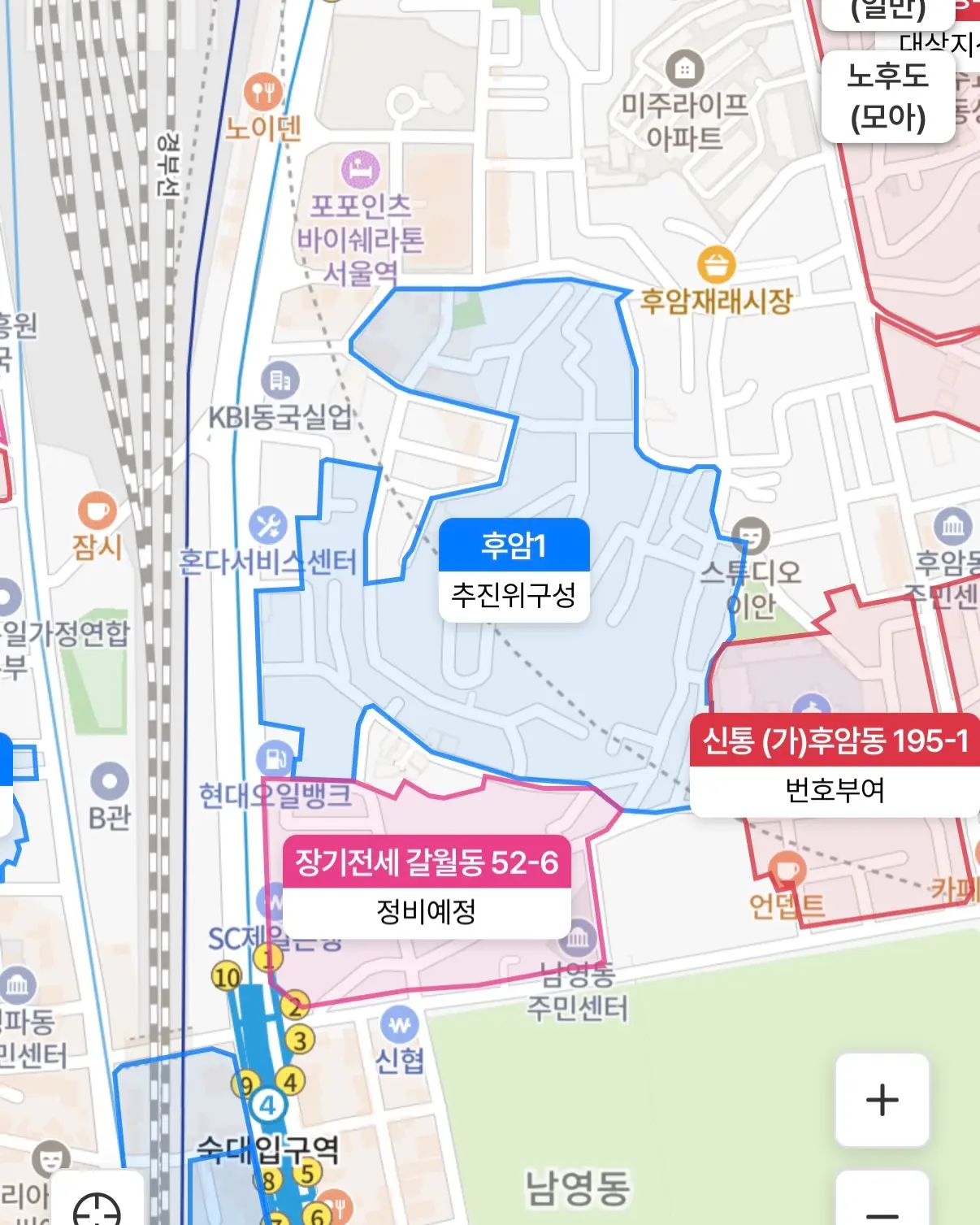 남산을 품은 서울의 마지막 단독주택 재건축, 베일을 벗다: 후암1구역 — 카드뉴스 2/8