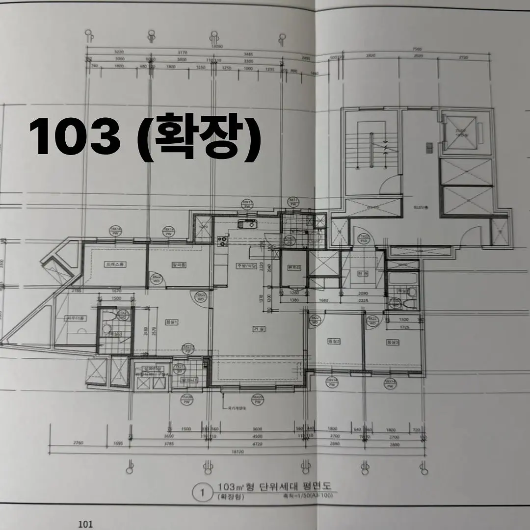 분양가 - 단지배치도 - 평면도(확장 버전) 공유합니다. — 카드뉴스 11/13