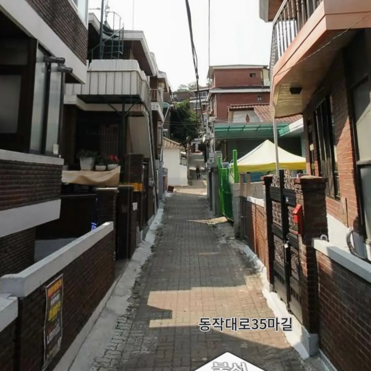 신통기획 제도 도입 이후 가장 빠른 진행 속도: 사당17구역 — 카드뉴스 5/6