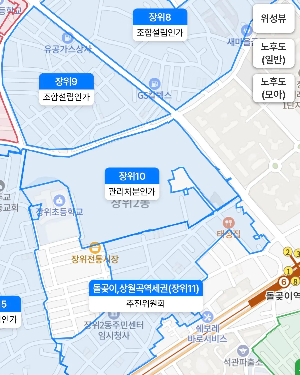 공사비는 두 배 올랐는데, 조합원들이 웃는 이유는?: 장위10구역 — 카드뉴스 2/6