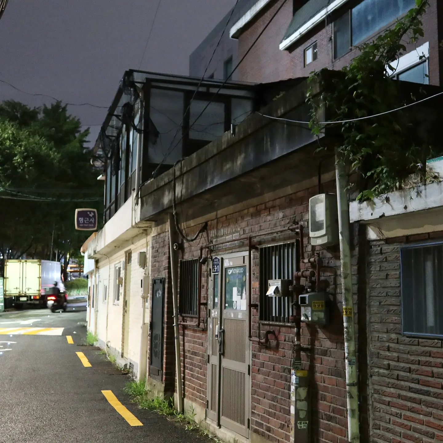 사업성 악화라는 벽을 넘어: #전농9구역 공공재개발 [힐스테이트 클래시나인] — 카드뉴스 9/12