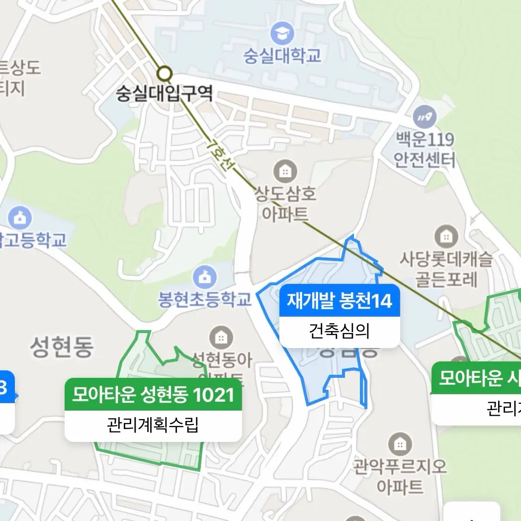 누가 뭐래도 관악구 대장은 나야 나: 봉천14구역 — 카드뉴스 2/7